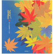 限定 便箋181 シルク 落ち葉柄 S2 87181006
