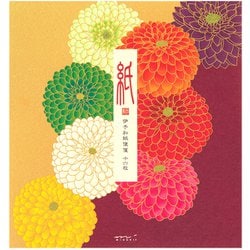 限定 便箋183 シルク ポンポン菊柄 87183006