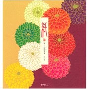 限定 便箋183 シルク ポンポン菊柄 87183006