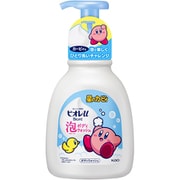 限定 ビオレu 泡で出てくるボディウォッシュ ポンプ やさしいフレッシュフローラルの香り カービィデザイン [ボディソープ]