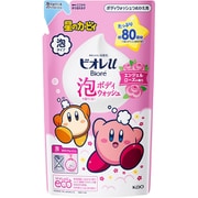 限定 ビオレu 泡で出てくるボディウォッシュ つめかえ用 エンジェルローズの香り カービィデザイン [ボディソープ]