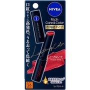 ニベア リッチケア＆カラーリップ 色持続タイプ ノーブルレッド [リップクリーム]