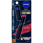 ニベア リッチケア＆カラーリップ 色持続タイプ カシスローズ [リップクリーム]