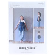 TFP-02 [トレンドファブリック パターン 子供キャミソールビスチェ]