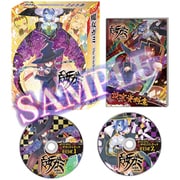 魔女ガミ-The Witch of Luludidea- 限定版 [Nintendo Switch 2 ソフト]