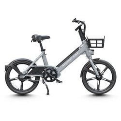 電動アシスト自転車 シティタイプ シルバー PAS CITY-SP5 ヤマハ(YAMAHA) 電動自転車・電動アシスト自転車