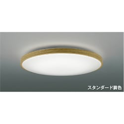 LEDシーリング AH55996