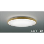 LEDシーリング AH55996
