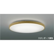 LEDシーリング AH55997