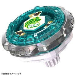 ヨドバシ.com - タカラトミー TAKARATOMY ベイブレードX