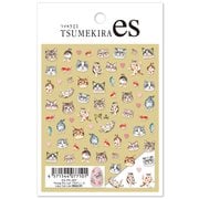 es Yeung Pui Lun Lazy Cat Life ES-YPL-007