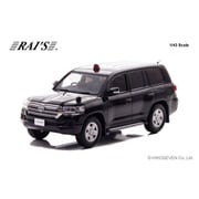 H7431714 1/43 トヨタ ランドクルーザー GX （URJ202） 2017 警察本部警備部機動隊小型遊撃車両 [ダイキャストミニカー]