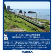 97606 Nゲージ 完成品 JR 485 1000系特急電車（新潟車両センター・T13編成）セット [鉄道模型]