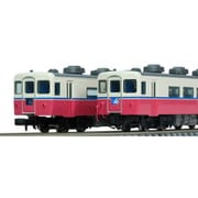 97638 Nゲージ 完成品 JR 14 200系客車（ムーンライト九州・8両編成）セット [鉄道模型]