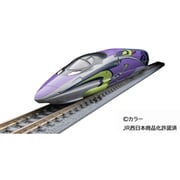 FMC-03 Nゲージ 完成品 ファーストカーミュージアム JR 500-7000系山陽新幹線（500 TYPE EVA） [鉄道模型]