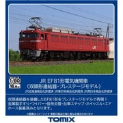 HO-2533 HOゲージ 完成品 JR EF81形電気機関車（双頭形連結器・プレステージモデル） [鉄道模型]