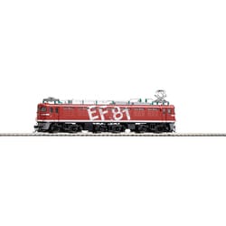 ヨドバシ.com - トミックス TOMIX HO-2536 HOゲージ 完成品 JR