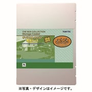 337713 車両ケース ザ・バスコレクション第35弾専用ケース [鉄道模型用品]