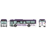 337317 HOスケール アクセサリー バスコレ80＜HB016＞立教学院スクールバス [鉄道模型用品]