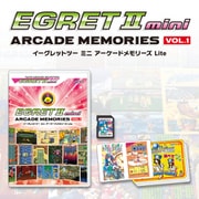 TAS-L-001 [EGRET II MINI（イーグレットツー ミニ） アーケードメモリーズ Lite VOL.1]