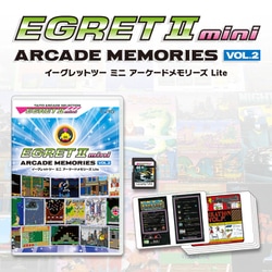 ヨドバシ.com - タイトー TAS-L-002 [EGRET II MINI