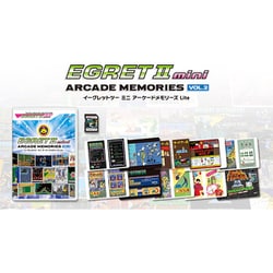 ヨドバシ.com - タイトー TAS-L-002 [EGRET II MINI