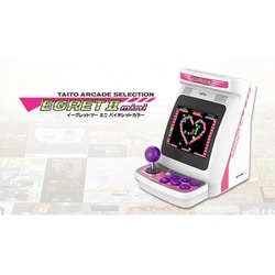 ヨドバシ.com - タイトー TAS-H-002 [EGRET II MINI
