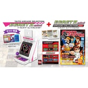TAS-S-008 [EGRET II MINI（イーグレットツー ミニ） 本体 バイオレットカラー＋イーグレットツー ミニ アーケードコレクション PART1]