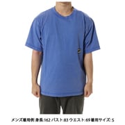 ヘリテージ S/S トップ WAS メンズ ランニングウェア シャツ ブルー（411） Sサイズ HV0628