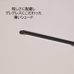 山田  6700 Z-6700B | YAMADA CMS