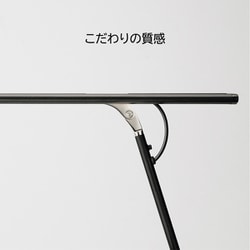 山田  6700 ヨドバシ.com - 山田照明 YAMADA SHOMEI LIGHTING Z-Light