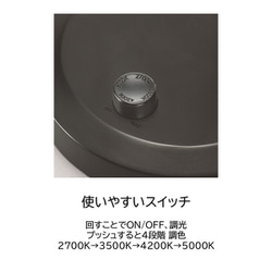 山田  6700 Z-6700B | YAMADA CMS