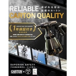 メンテナンス CARTON SUPER DRY FOAM ヨドバシ.com - Carton カートン スーパードライフォームス