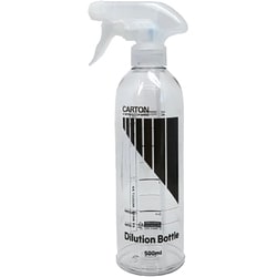 希釈比ボトル Dillution Bottle ＆ スプレーボトル 500ミリリットル CDBCR1