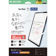 iPad A16 11インチ / 第10世代 10.9インチ フィルム 文字用 紙のような描き心地 アンチグレア なめらかタイプ 指紋防止 気泡防止 反射防止 マット TB-A25RFLAPNS