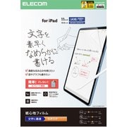 iPad A16 11インチ / 第10世代 10.9インチ フィルム 文字用 紙のような描き心地 アンチグレア なめらかタイプ 指紋防止 気泡防止 反射防止 マット TB-A25RFLAPNS