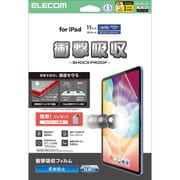 iPad A16 11インチ / 第10世代 10.9インチ フィルム アンチグレア 衝撃吸収 抗菌 指すべりなめらか 指紋防止 気泡防止 反射防止 マット TB-A25RFLFPN