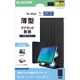 iPad ケース 11インチ （ A16 ） / 10.9インチ 第10世代 マグネット着脱フラップ カバー 2アングル 三つ折りスタンド オートスリープ機能 軽量 薄型 ブラック TB-A25RWVPF2BK