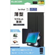 iPad ケース 11インチ ( A16 ) / 10.9インチ 第10世代 マグネット着脱フラップ カバー 2アングル 三つ折りスタンド オートスリープ機能 軽量 薄型 ブラック TB-A25RWVPF2BK