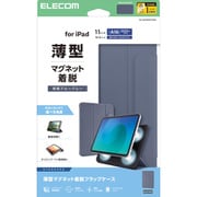 iPad ケース 11インチ ( A16 ) / 10.9インチ 第10世代 マグネット着脱フラップ カバー 2アングル 三つ折りスタンド オートスリープ機能 軽量 薄型 ブルーグレー TB-A25RWVPF2BG