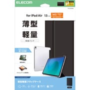 iPad Air ケース 13インチ ( M3 / M2 ) フラップ カバー 2アングル スタンド オートスリープ機能 軽量 薄型 背面クリア ブラック TB-A25XWVBK