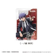 桃源暗鬼 グリッターアクリルブロック vol.1 一ノ瀬 四季