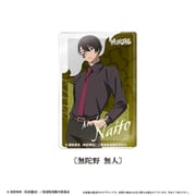 桃源暗鬼 グリッターアクリルブロック vol.1 無陀野 無人