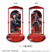 桃源暗鬼 回転アクリルスタンド 一ノ瀬 四季
