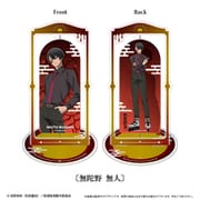 桃源暗鬼 回転アクリルスタンド 無陀野 無人