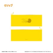 ONE PIECE レザースリムマルチケース vol.1 ウソップ