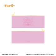 ONE PIECE レザースリムマルチケース vol.2 チョッパー