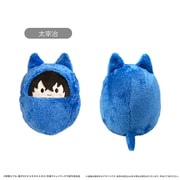 文豪ストレイドッグス くるみたぴぬい Msize 太宰治