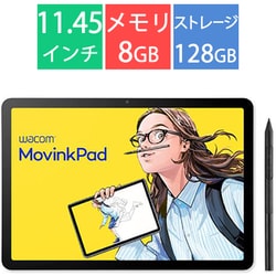 Wacom MovinkPad 11 Android搭載 ポータブルパッド DTHA116CL0Z