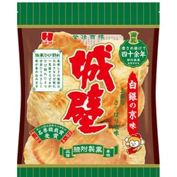 無選別城壁白銀の京味 160g